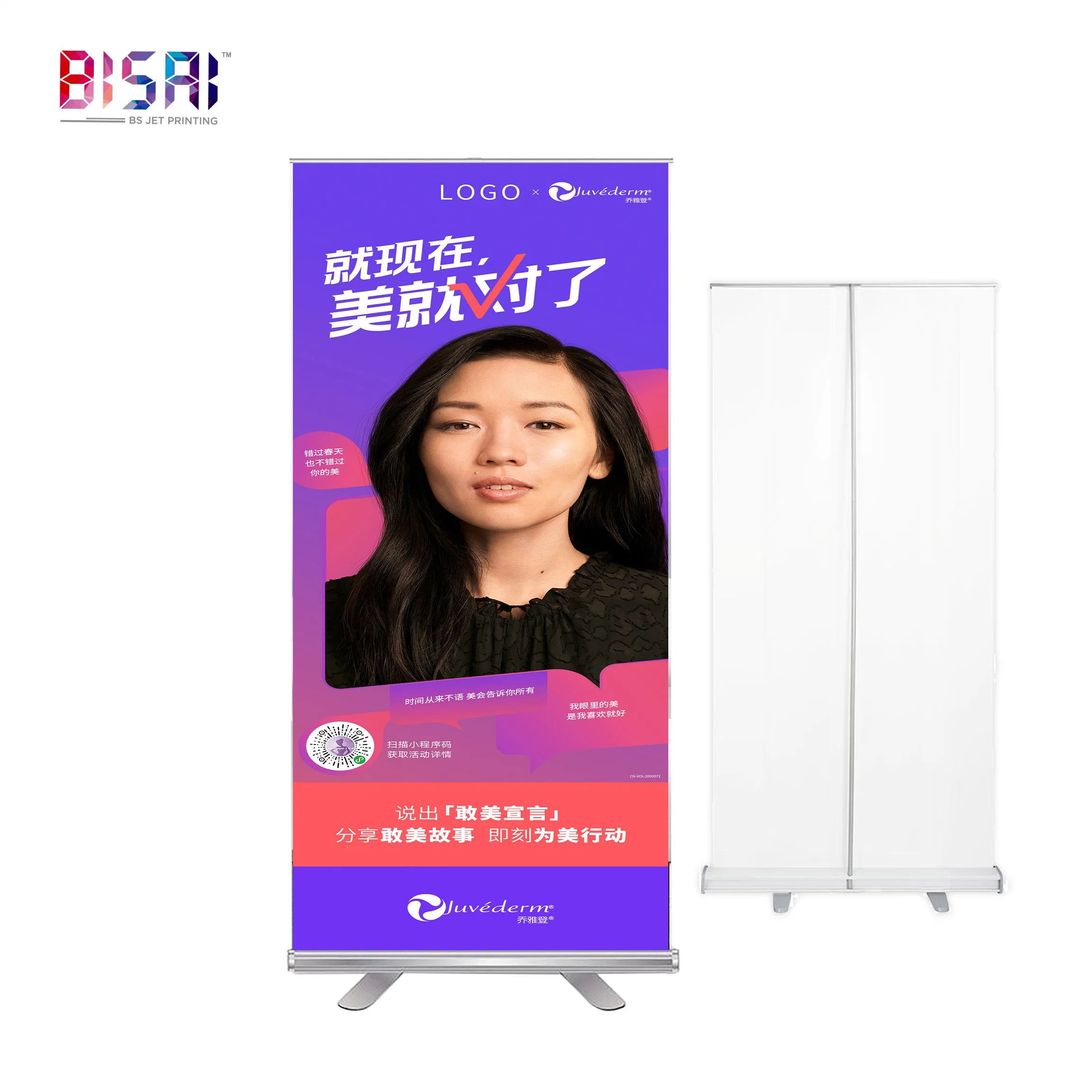 China Wholesale/Supplier Customized Outdoor Advertising Promotion PVC Acrylic X-Stand Cardboard Stand Roll up Banner Display Stand A100