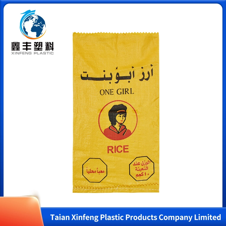 Wholesale/Supplier Price Made BOPP Laminated PP Woven Bag Cheap Price/ 25 Kg 50 Kg White Rice PP Woven Bags