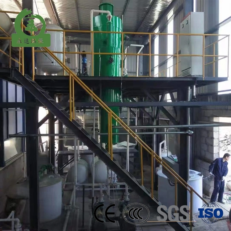 Anti-Acid GRP FRP Composite Fiberglass Small Waste Water Treatment Equipment