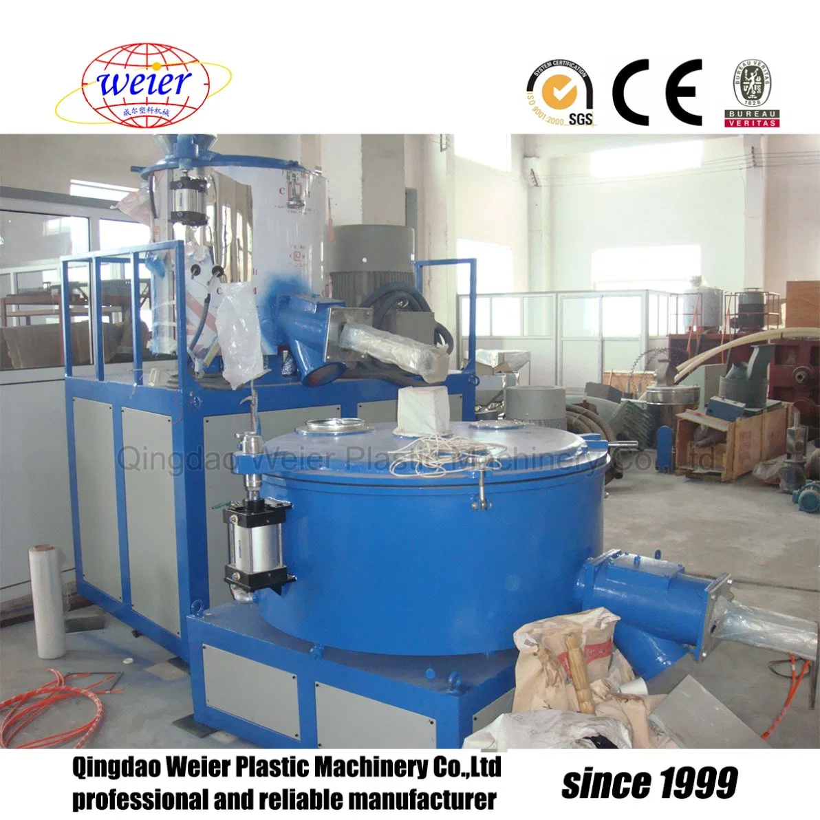 High Speed Plastic Cold and Hot Mixer for Pppepvc Power