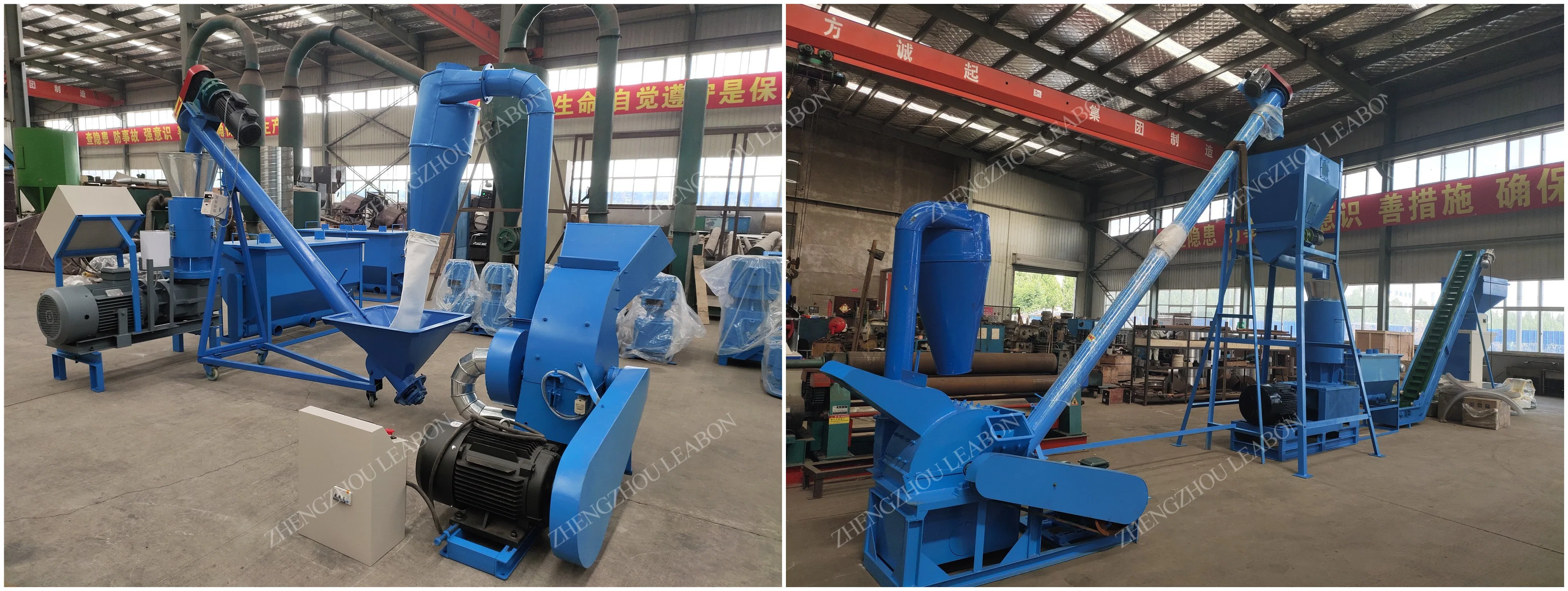 Factory Price Flat Die Wood Pellet Mill Biomass Fuel Pellet Making Machine