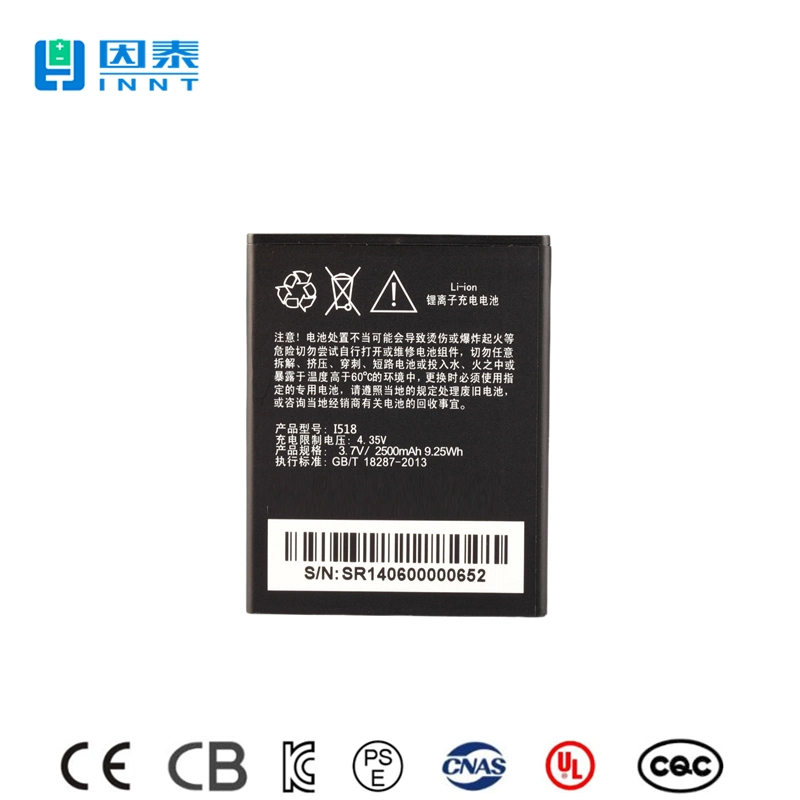 Tiger Head Battery Price China 48V 200ah Battery Price Lithium Battery for Samsung Galaxy Note 3 N9006 Battery