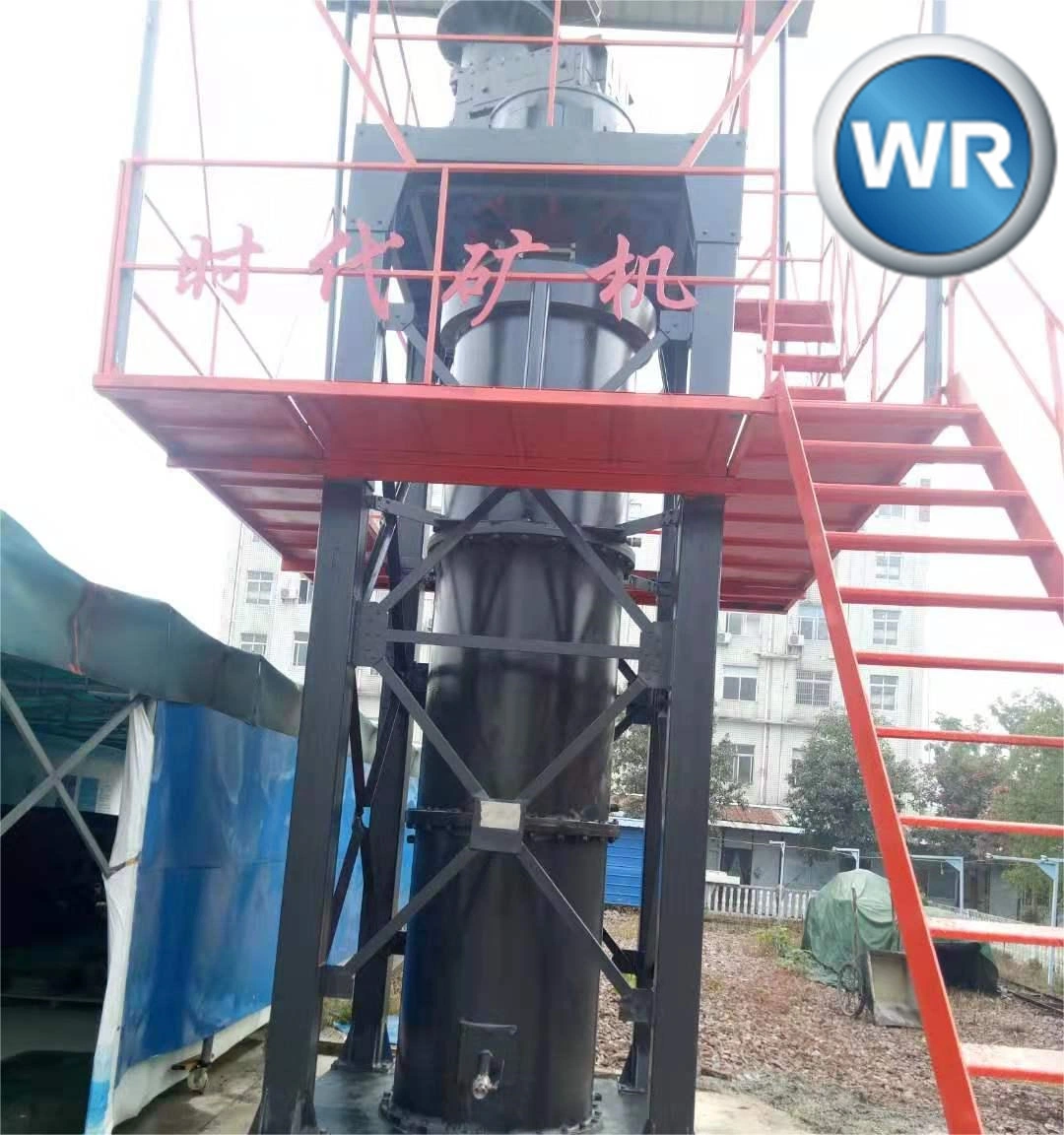 Coal Water Slurry Mixing Mill, Barite Reverse Milling Machine