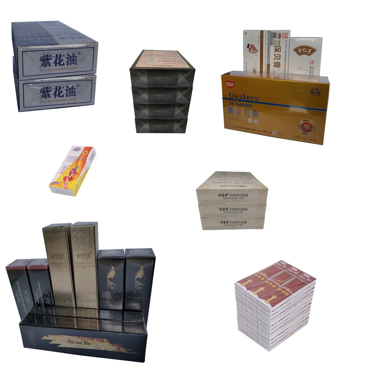 CD DVD Boîte d'alimentation et le parfum de la cellophane Overwrapping Machine d'emballage