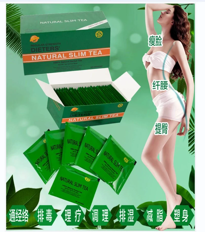 OEM Supply Type Health Care Weight Loss Slimming Tea