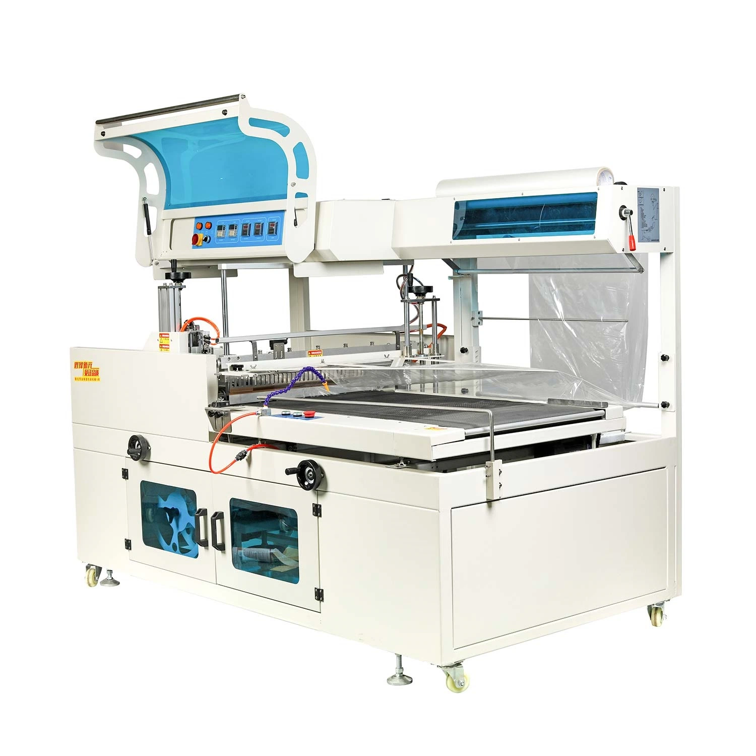 PE Film Automatic Shrink Wrapping Machine for Ladder Chair Windows