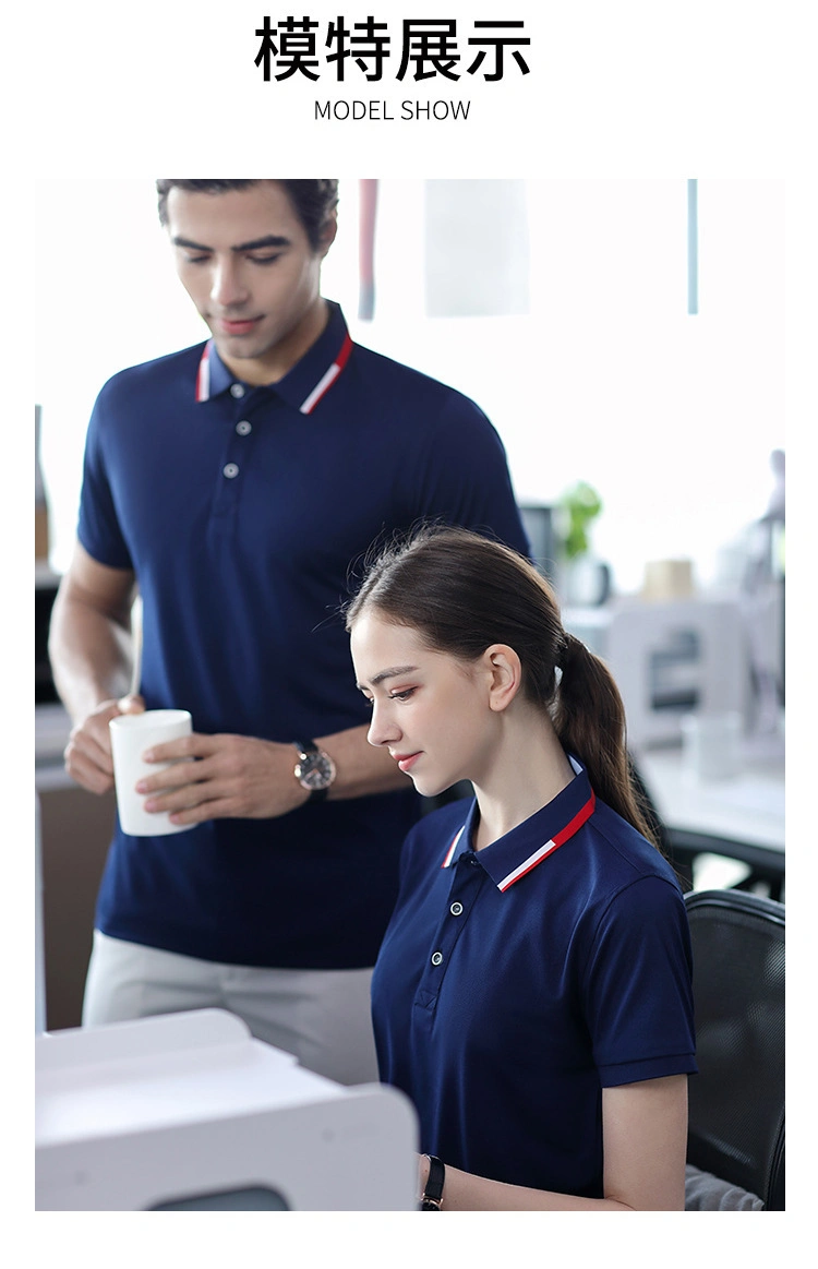 Wholesale/Supplier Custom Logo Men Polo Golf Shirts for Work Polo T Shirts Shorts Business Summer Short Sleeve Shirt Unisex