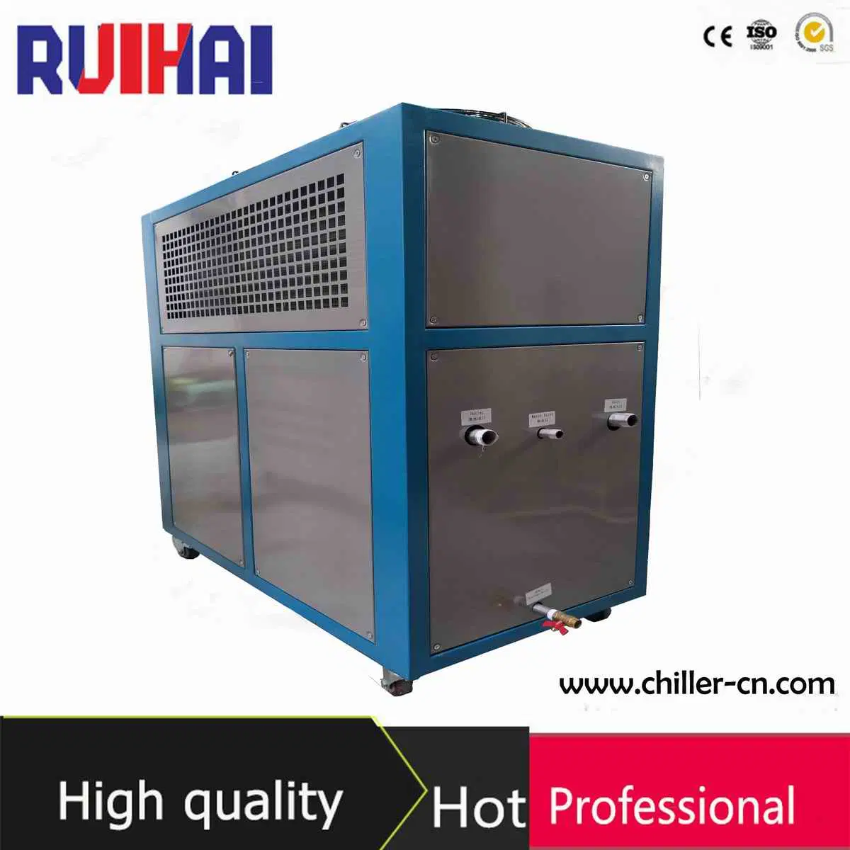 Rhp-4A Chiller for Cooling Tank (Used For PVC Pipe Extruder)