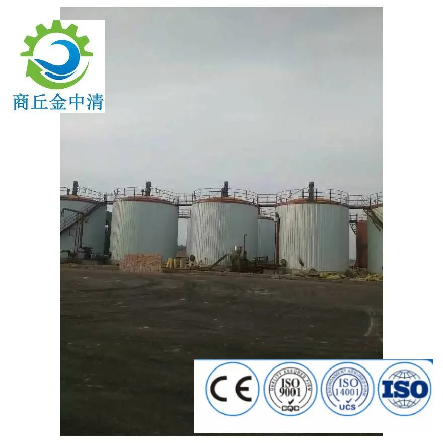 Soil Thermal Desorption Repair Equipment