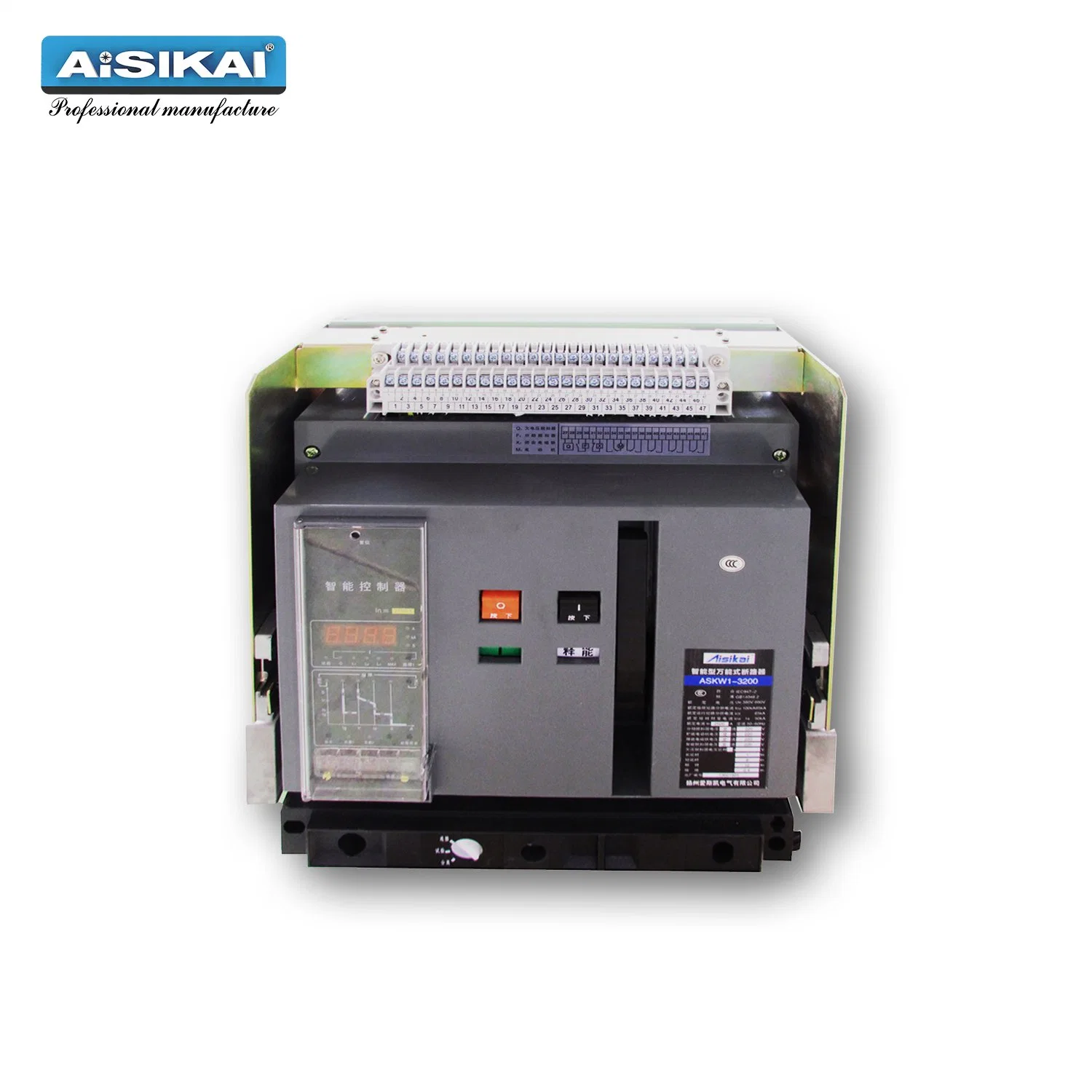 Aisikai 1600A Acb Low Voltage Electrical Intelligent Universal Air Circuit Breaker