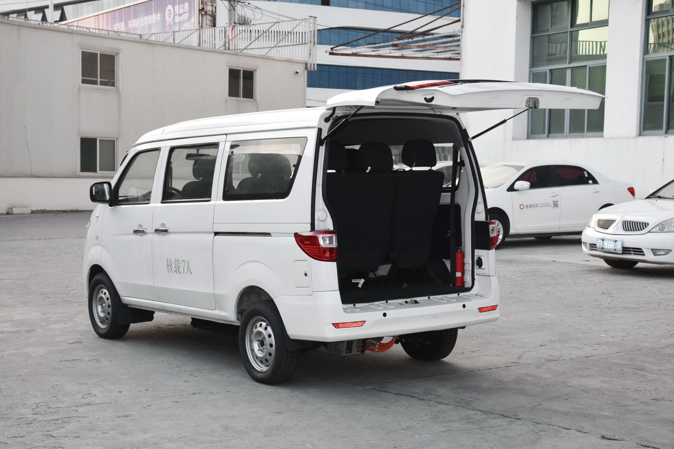 Mini Eléctrico de alta velocidad de bus de la ciudad Monovolumen eléctrico directamente de fábrica de alta calidad de suministro Van