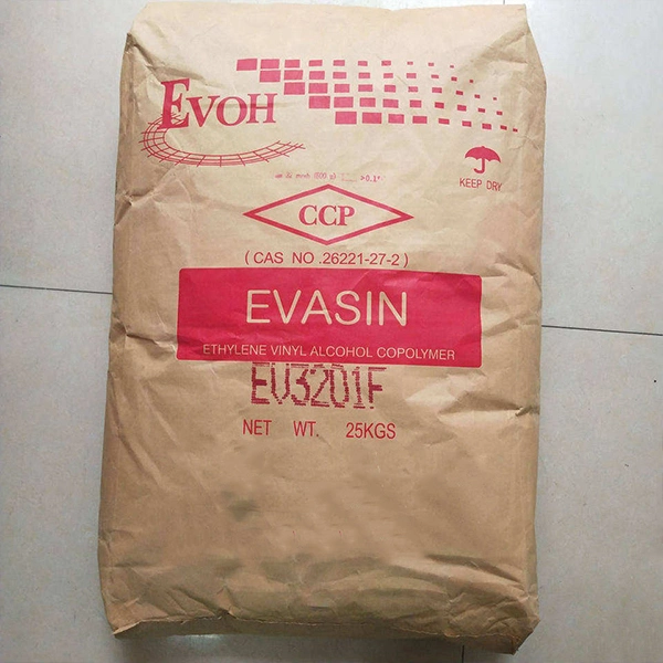 Raw Plastic Virgin/2904/2951/3201/3251/3851/4405/4451/EVOH Resin/High Barrier/Packing Material/EVOH