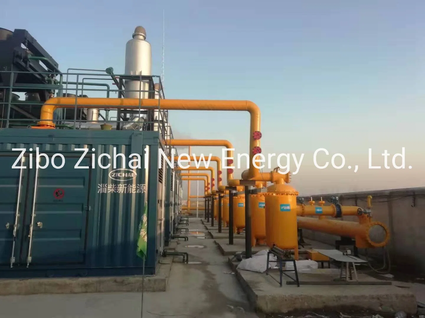 6MW Biomass Pellet Gasification Electric Power Plant