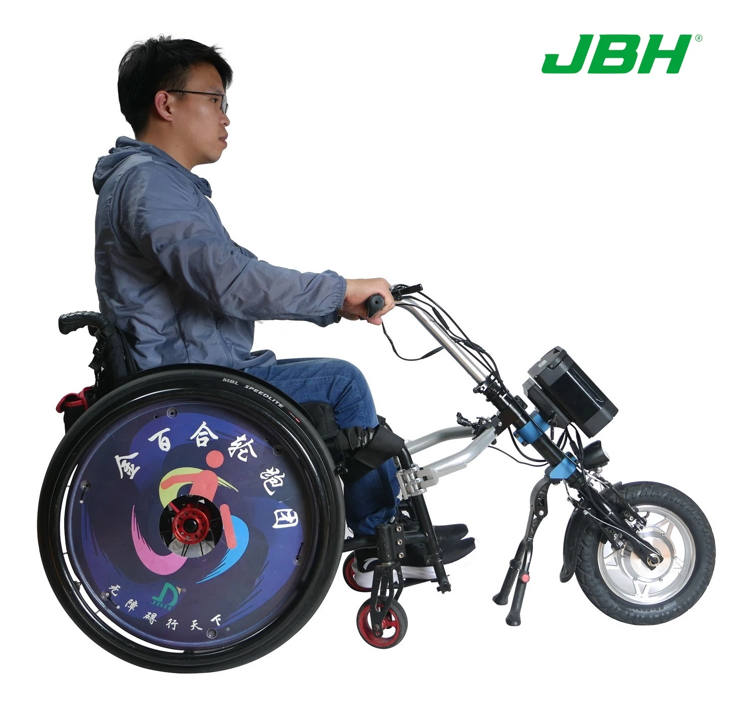 Best Accessory Newest Product 250W Electric Wheelchair Tractor Wheelchair Part