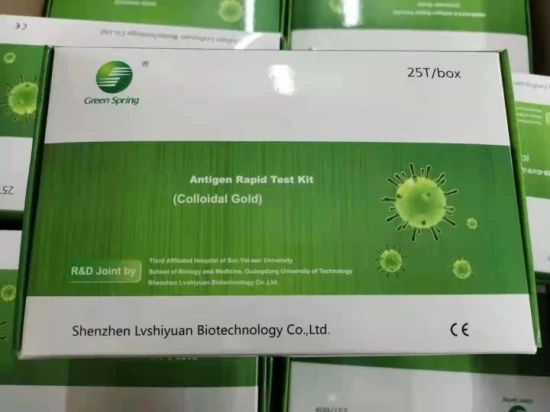 Green Spring rápido no teste inicial de antigénio rápida US FDA UCE Pronto Mercadorias em depósito nos