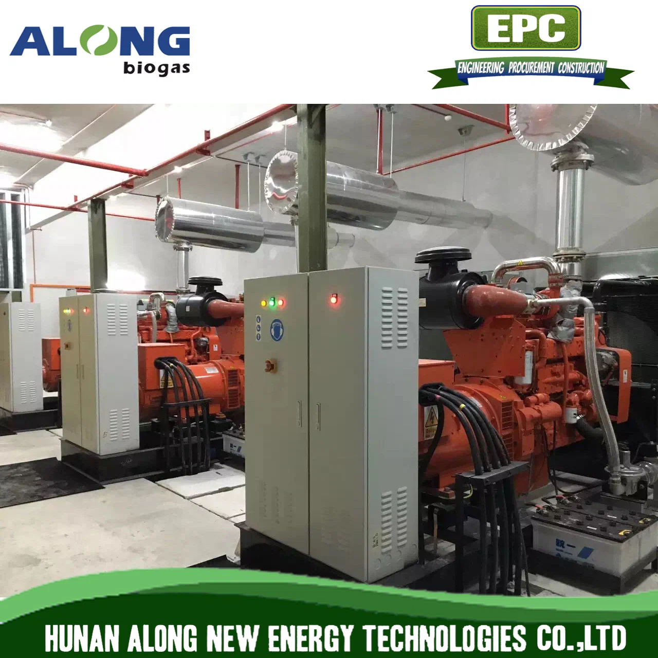Groupe électrogène au biogaz de haute qualité de 20 à 500 kW/Système CHP/Co-génération/centrale électrique Genset