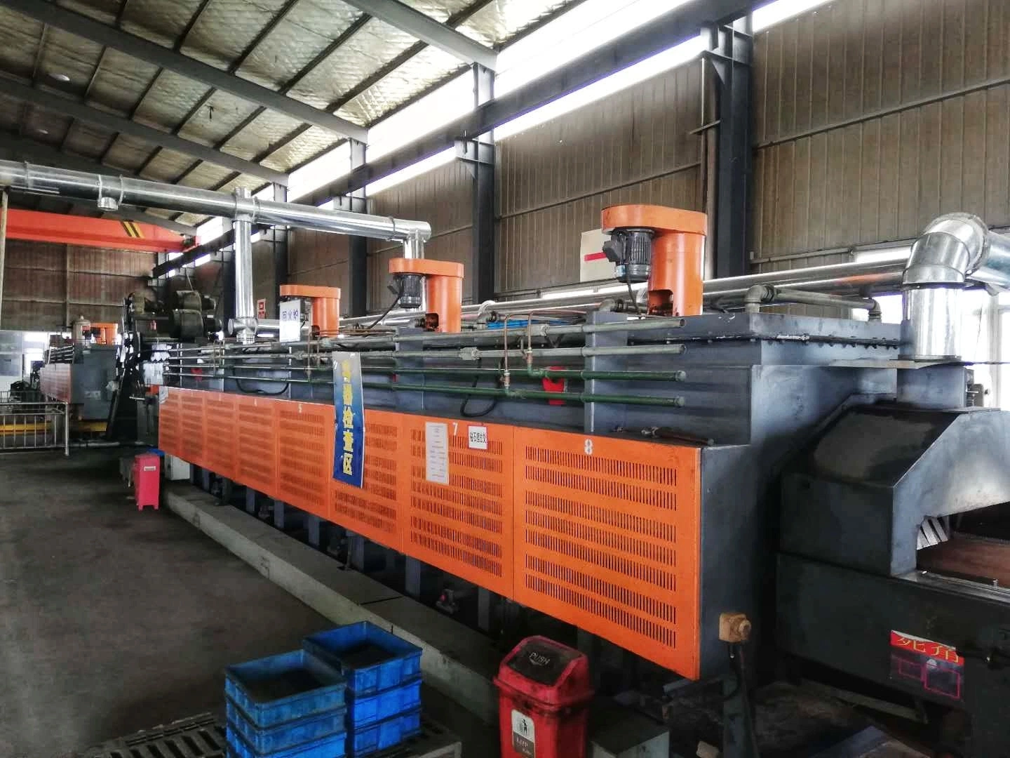 Heat Treatment Tempering Furnace