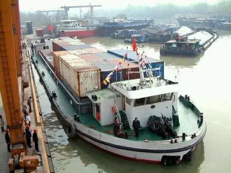 Small Steel Hull Cargo Ship Barge for Sale