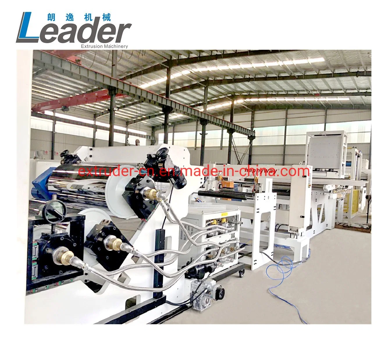 Pet Monolayer/Multilayer Sheet Extrusion Line Pet Sheet Extruder