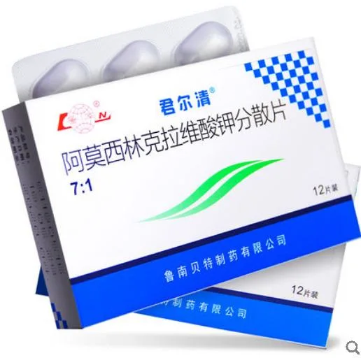 Amoxicillin und Clavulanat Kaliumdispersible Tabletten für die obere Atemwege Infektion