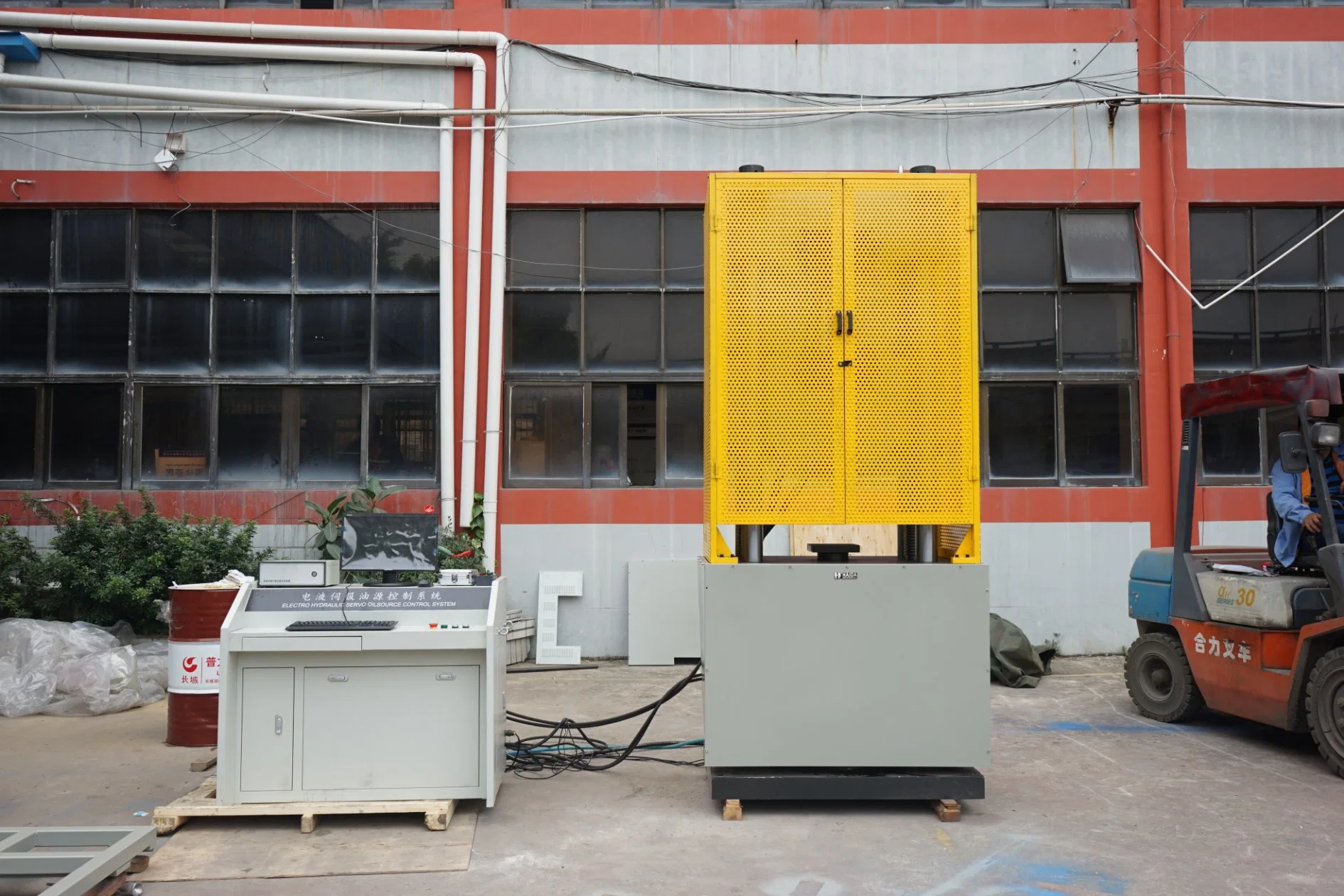 Automatic Tensile Strength Testing Machine for Auto Parts and Tyre