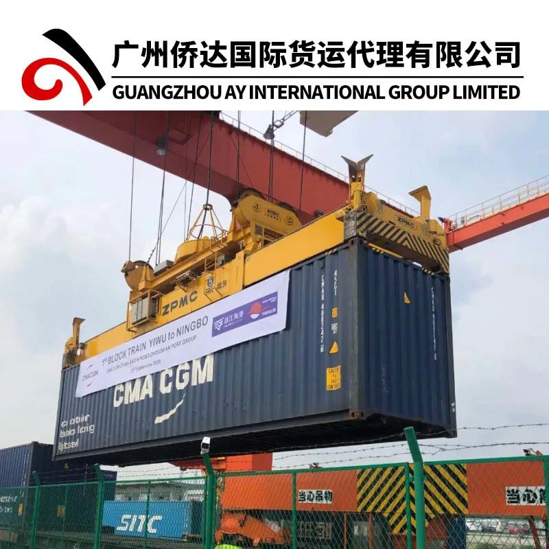 20/40FT Container Shipping From China to Solomon Islands (Honiara)