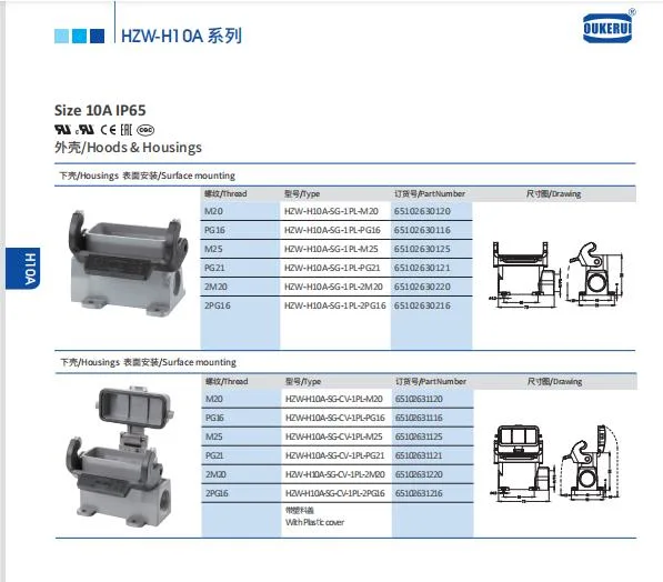 H10A Series Plastic Buckle 10/15 Pins Industrial Connector