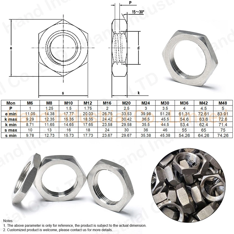 High Precision Turning Machining Alumium Thin Nut