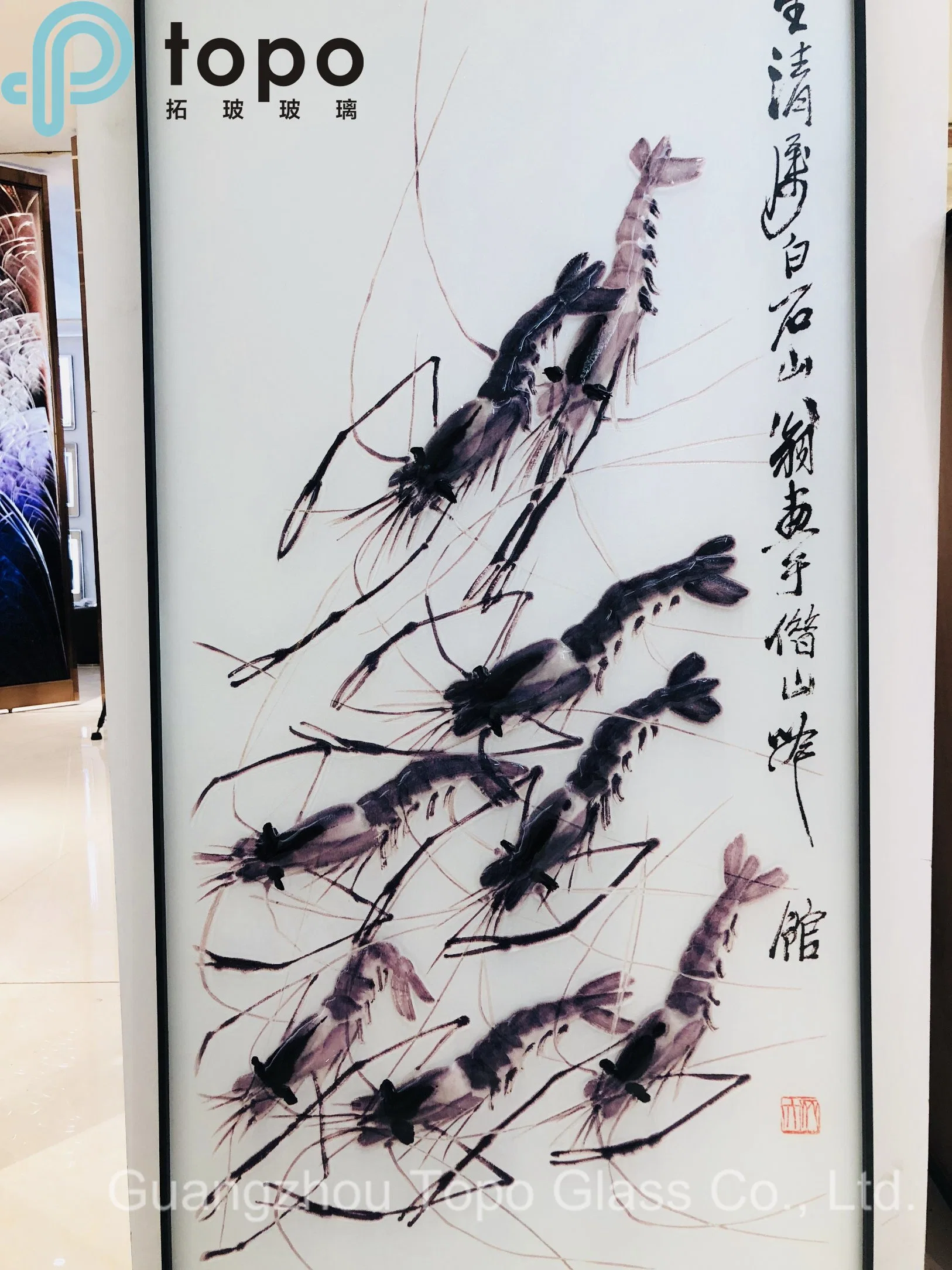 Chinese Flashed Deep Carved Shrimp Glass Painting (D001-2-004)