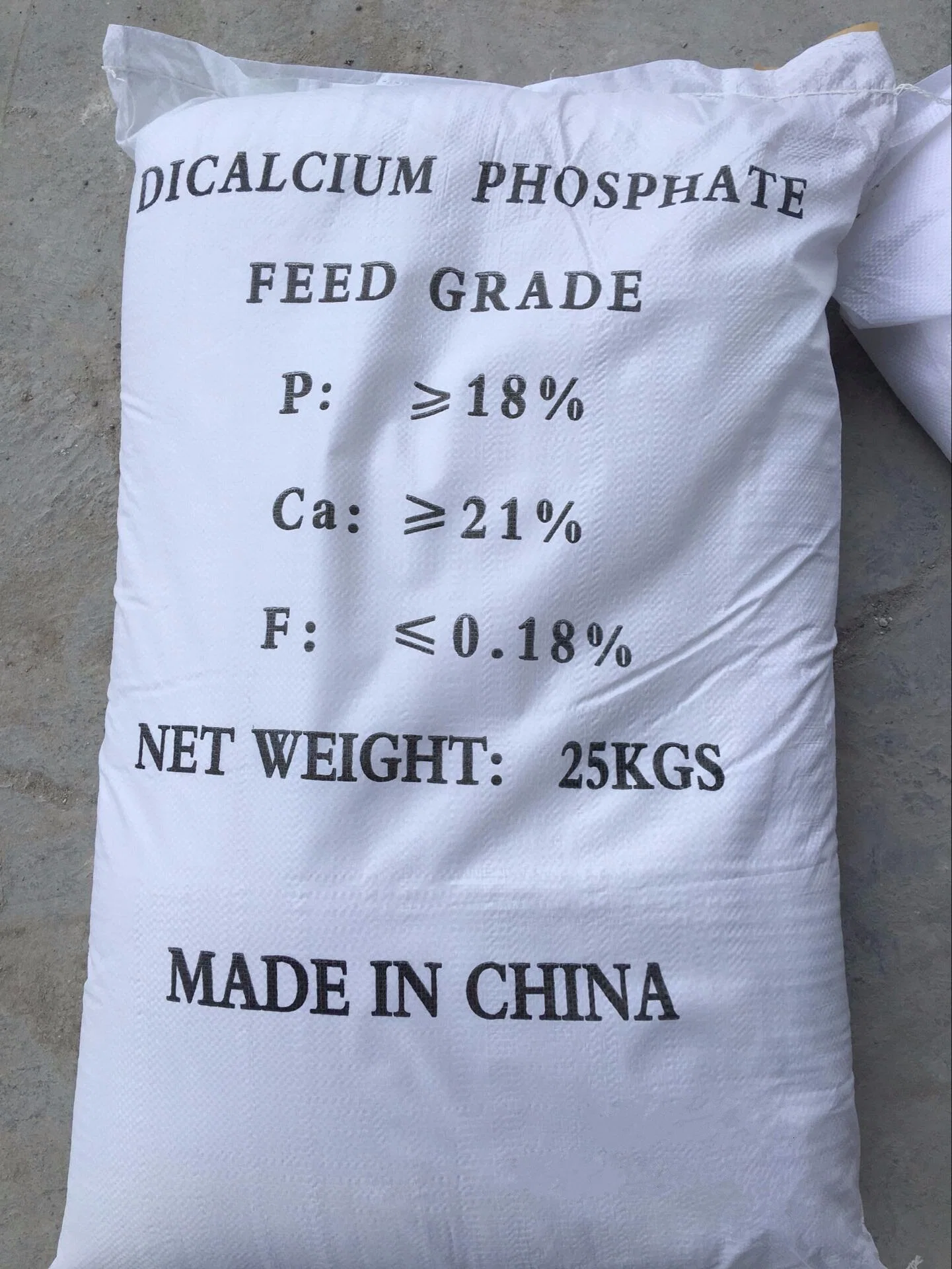 Dicalcium Phosphate 18% Feed Grade Powder 7757-93-9