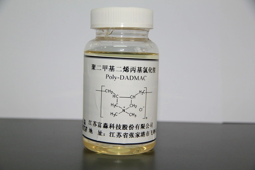 Polydimethyl Diallyl Ammonium Chloride/Polydadmac/Pdac/Pd CAS No. 26062-79-3