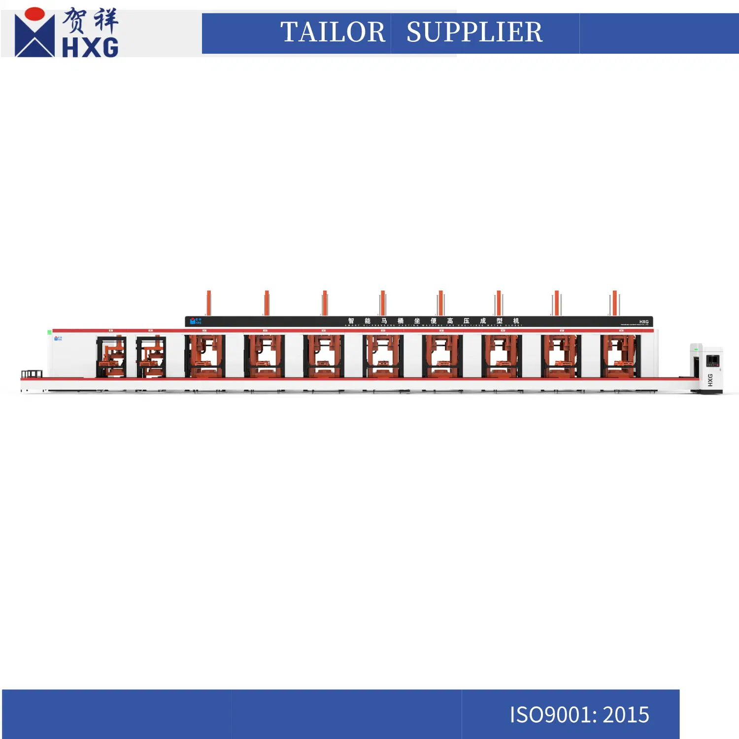 Sanitary Ware High Pressure Casting Machine for Wc Toilet Bowl Slide-Frame Body Taking Model