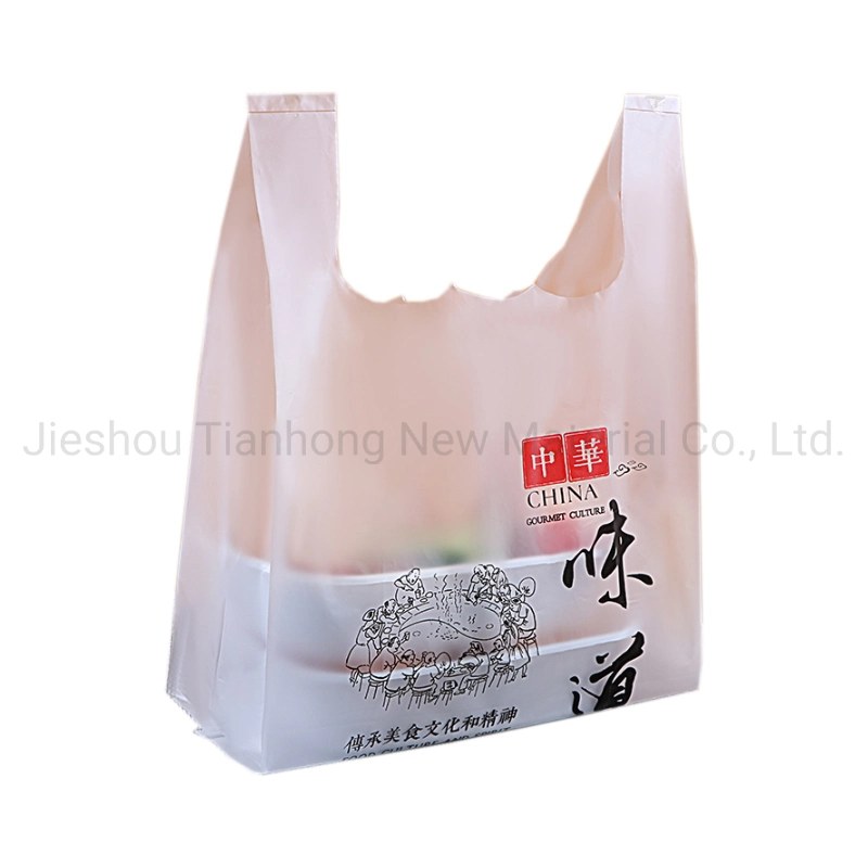PLA Bag Biodegradable Compostable Garbage Bags T Shirt Type Biodegradable Plastic Bags