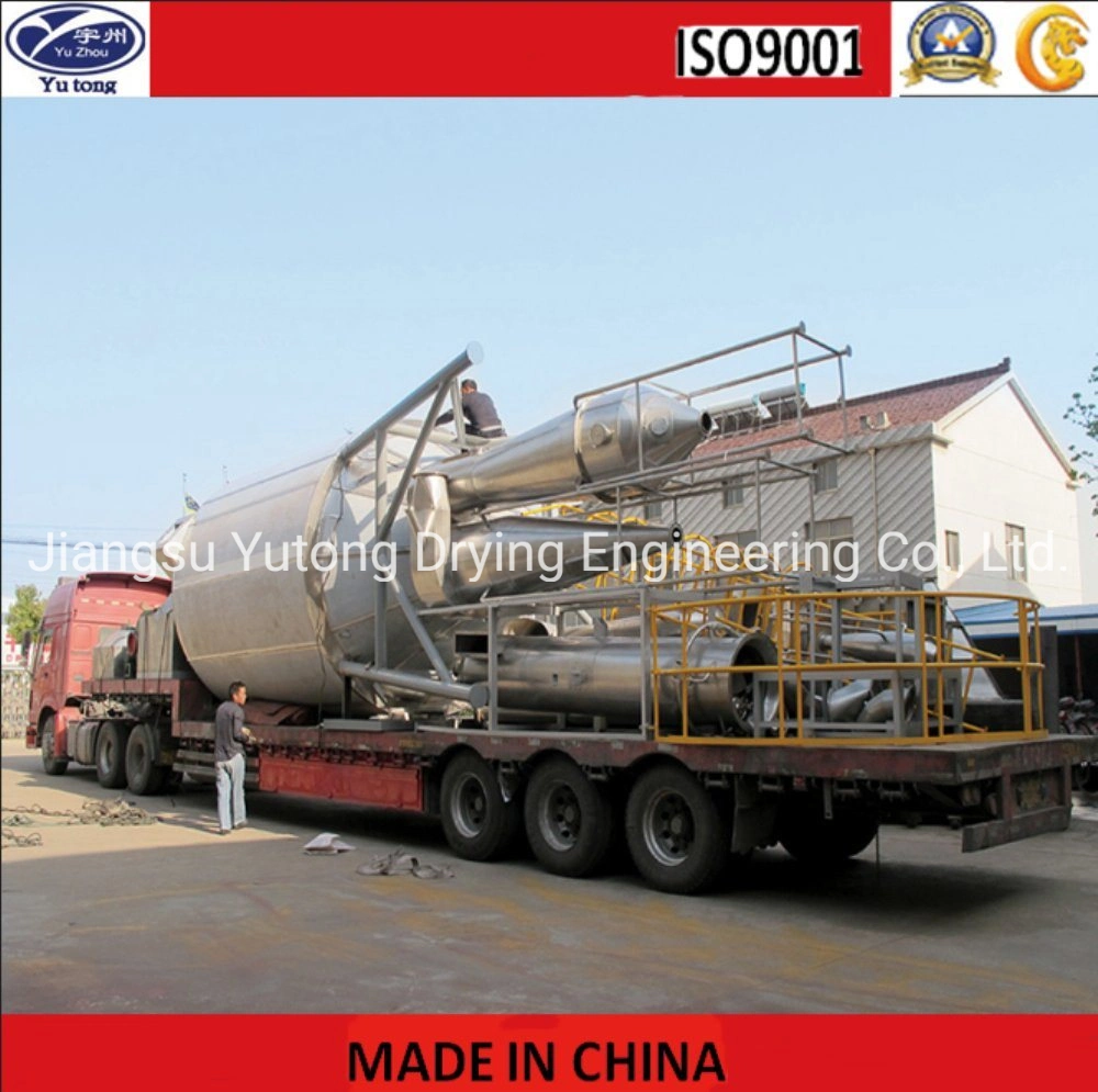 LPG Series Special for Plastic Resin Spray Dryer/Machine/ Equipment