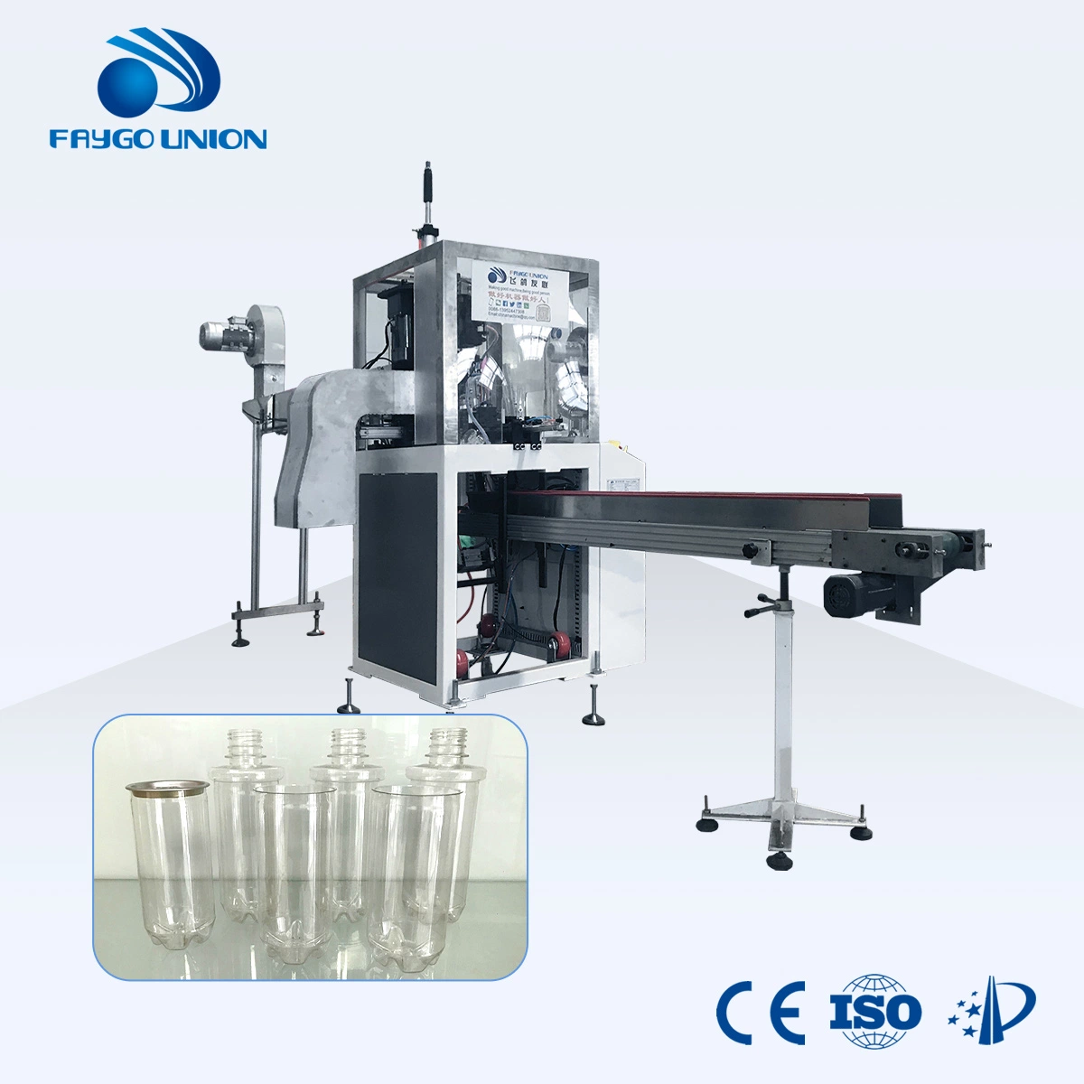 Rotary Plastic Brake Drum Cutting Machine