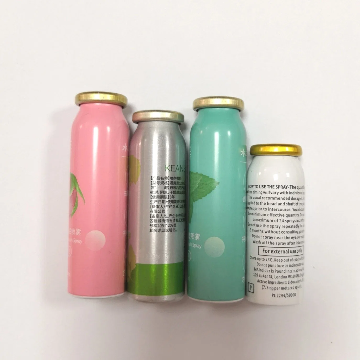 22*58mm 22*68mm Small Printing Aerosol Aluminum Can