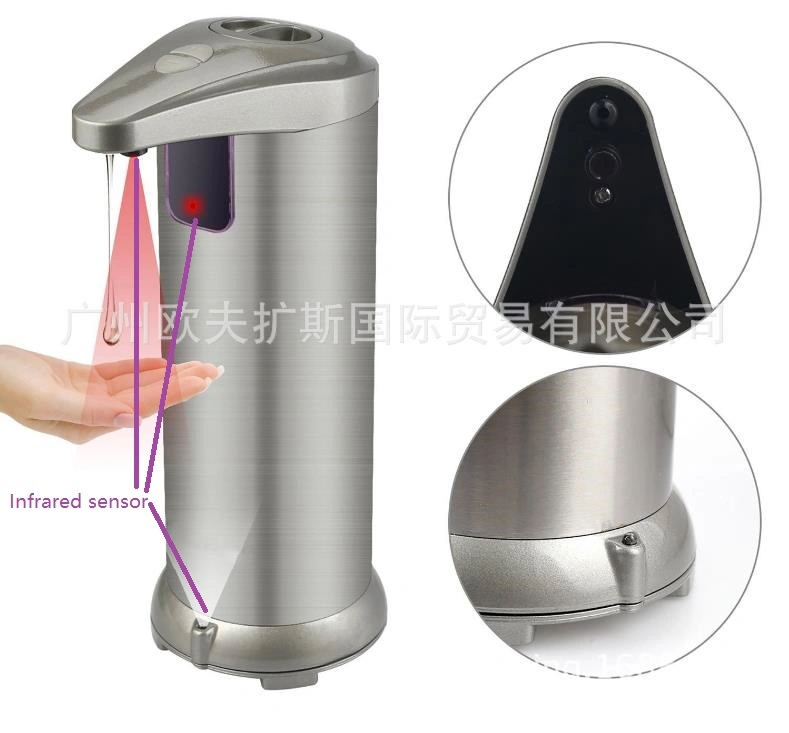 USA FCC Tested Soap Dispenser Stainless Steel 280ml Infrared Sensor