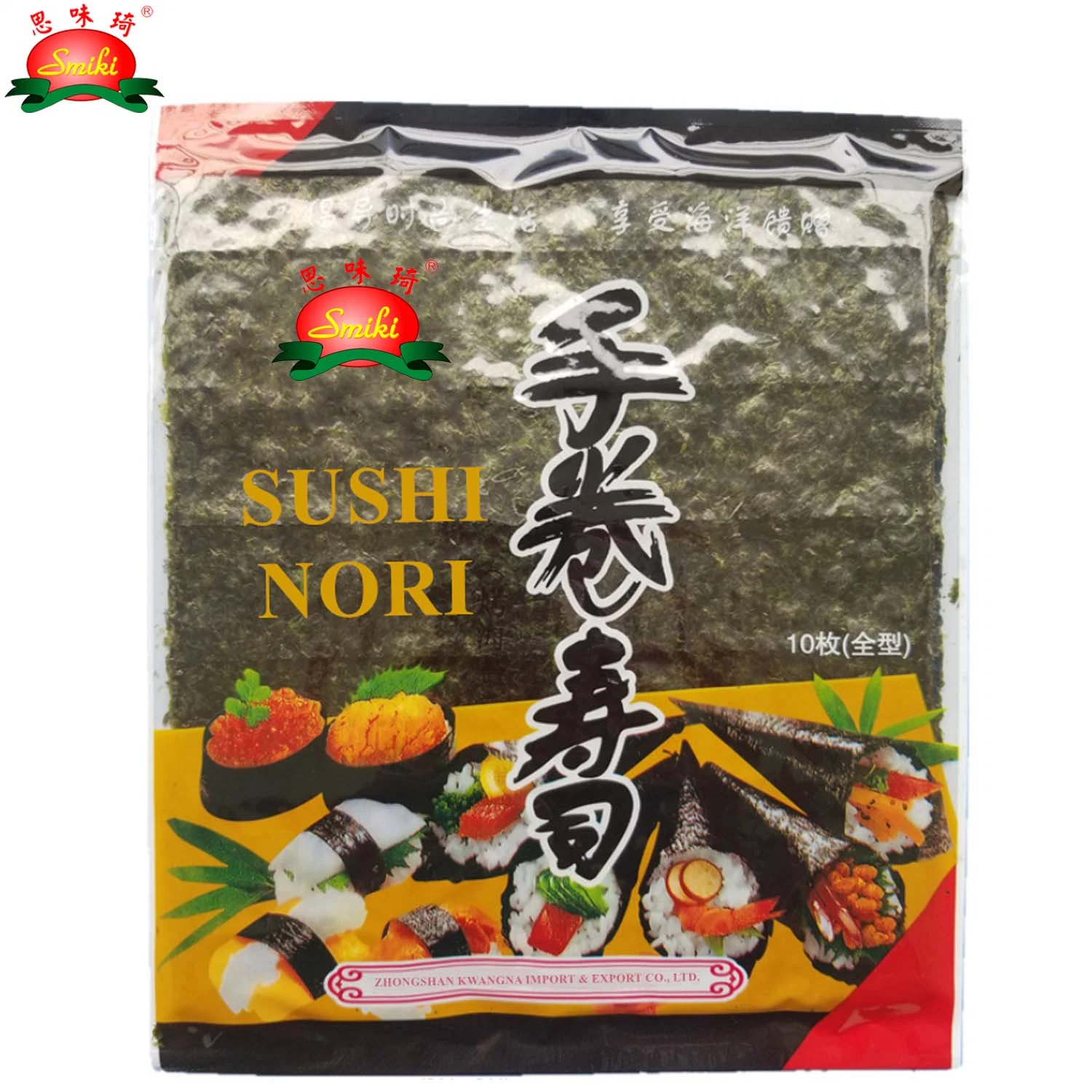 Smiki Brand Roasted Sushi Nori Seaweed Paper with Brc, FDA, HACCP