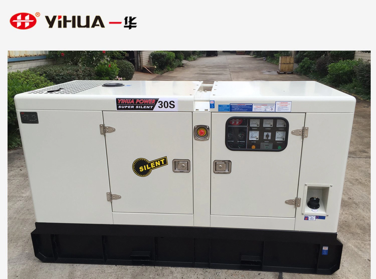 200kVA Cummins Schallisoliertes Silent Diesel-Genset mit Top-Qualität