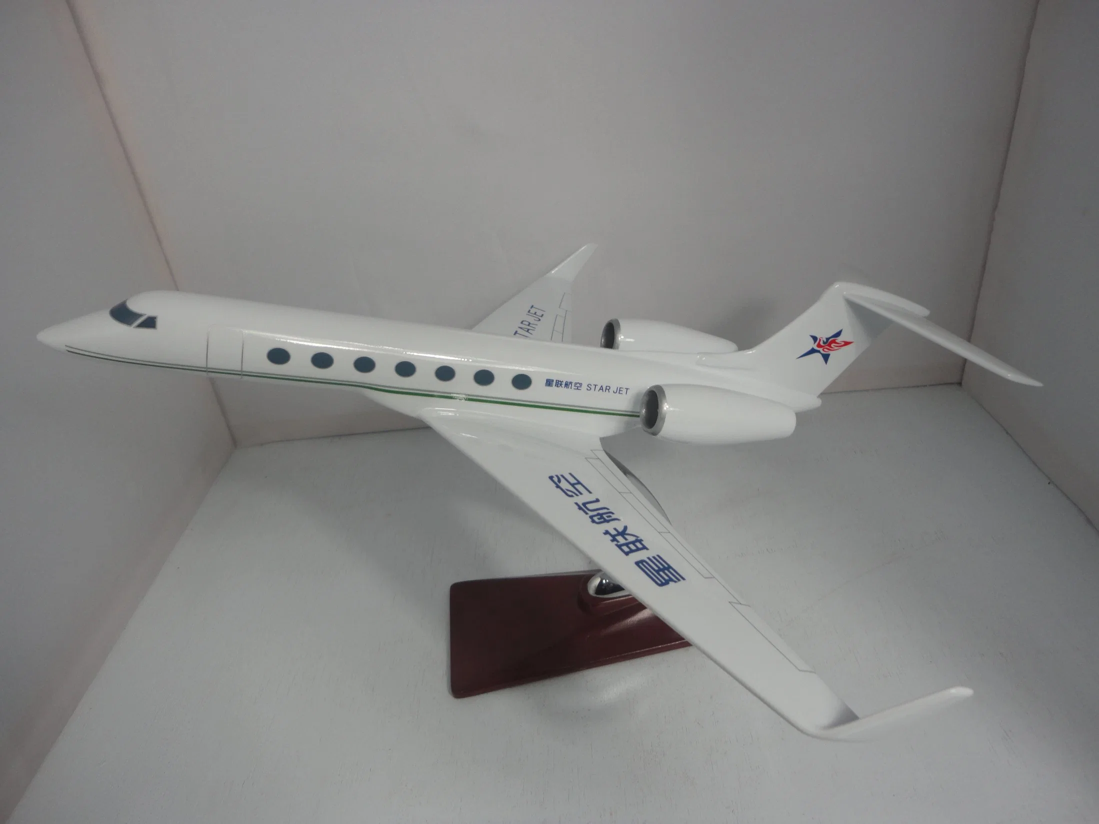 Gulfstream G550 Business Plane Model