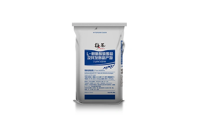 Wholesale Lysine Sulphate HCl Feed Grade 99% 98.5% 70% Powder Price L-Lysine