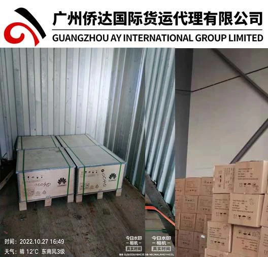 China Fornecedor de transporte aéreo de mercadorias provenientes da China para a Nova Zelândia pela DHL/FedEx/UPS/TNT/1688 Alibaba a entrega expressa