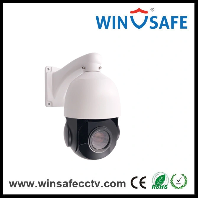 HD IP IR Medium Speed Dome IP PTZ IR Camera