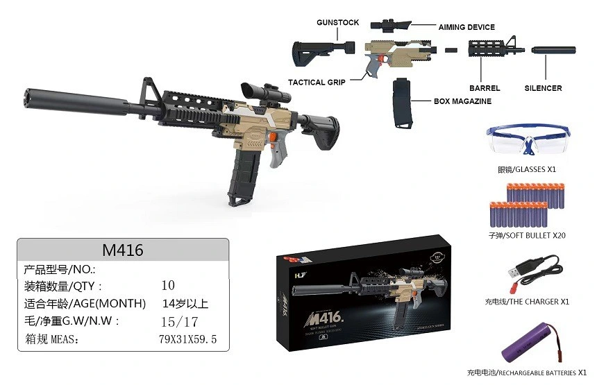 Kinder Kunststoff Luft Weichen Spielzeug Gun Shooting Blaster Burst Weich Kugel-Pistole Scharfschütze elektrische weiche Kugel-Pistole Spielzeug für Jungen