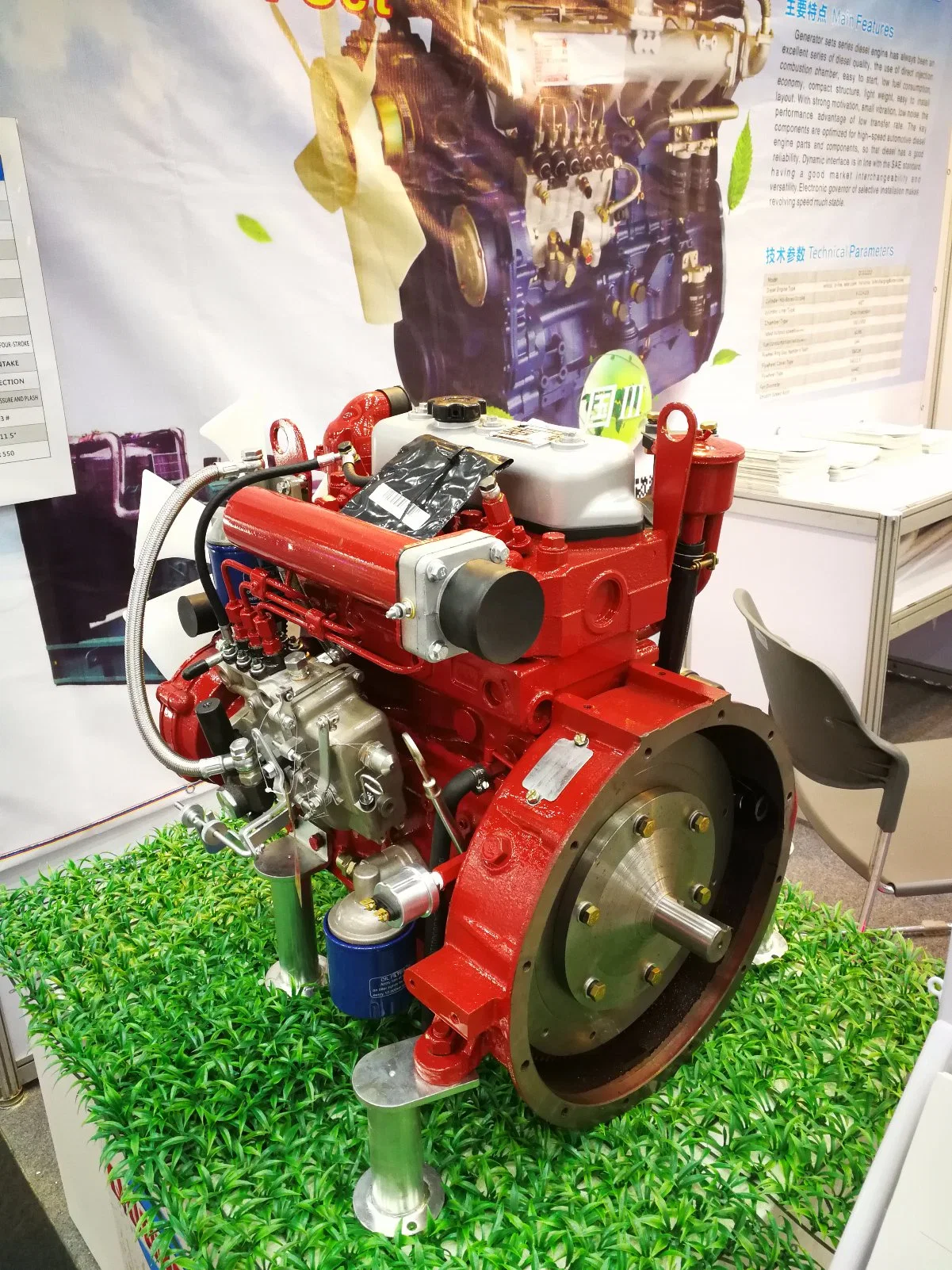 Chinese Brand Quanchai Three /Four /Six Cylinders Water Cooling Diesel Engines with Fan