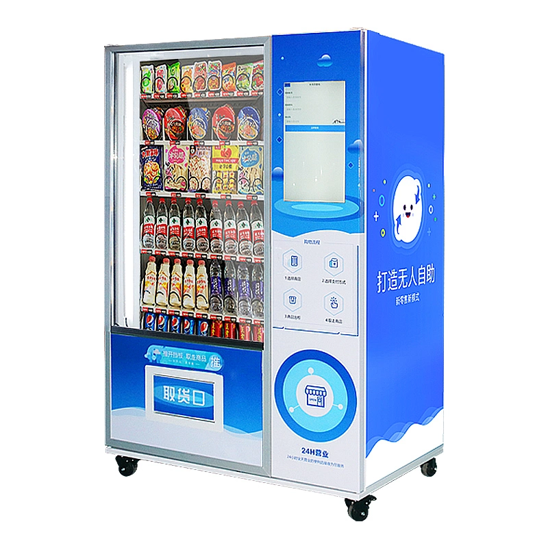 Snack and Beverage Vending Machine with Screen