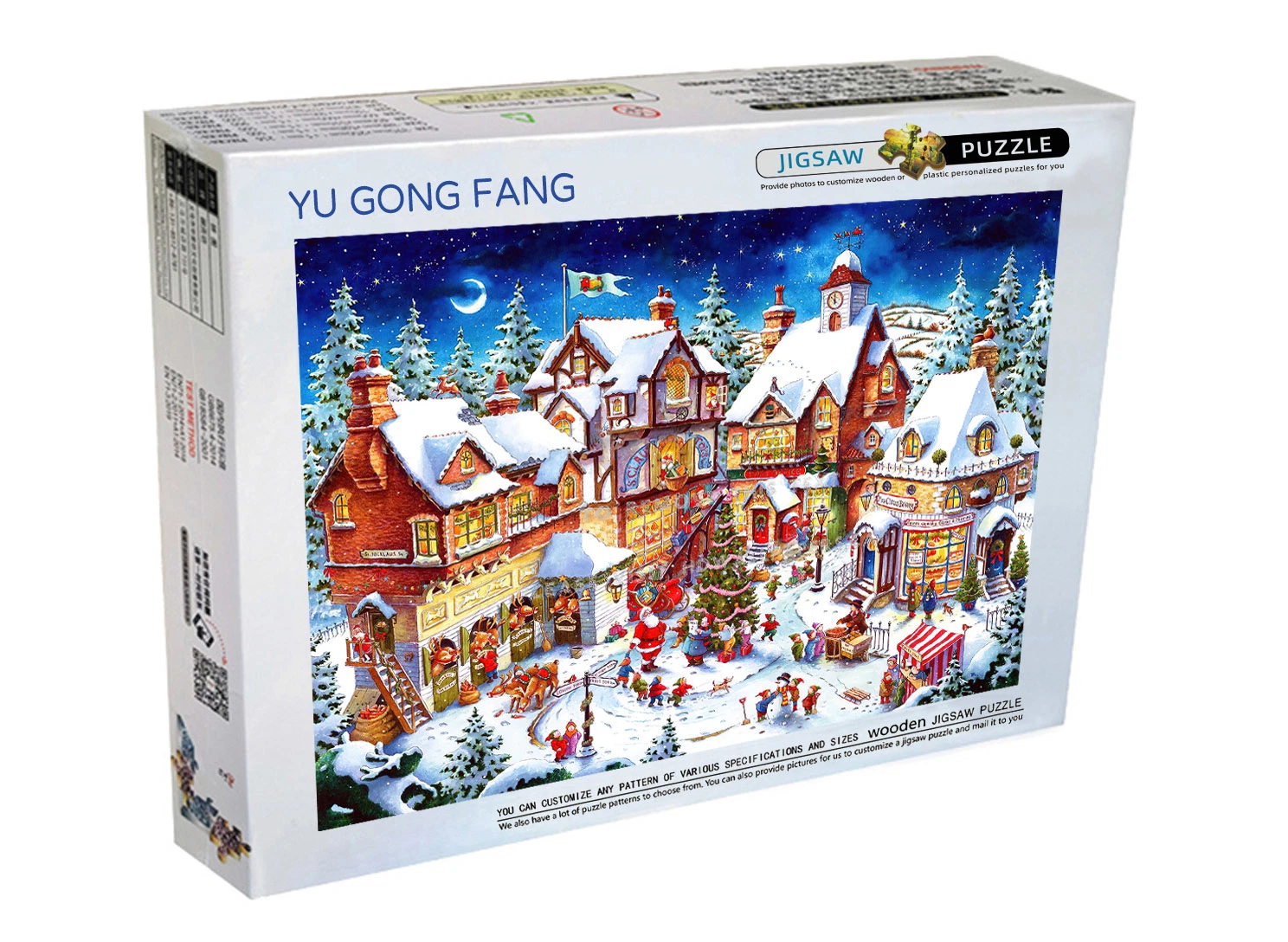 Christmas Town Wholesale Wooden 8000 Piece Puzzles Intellectual Educational Children's Toys, Birthday Gifts, Customisable Patterns and Sizes.