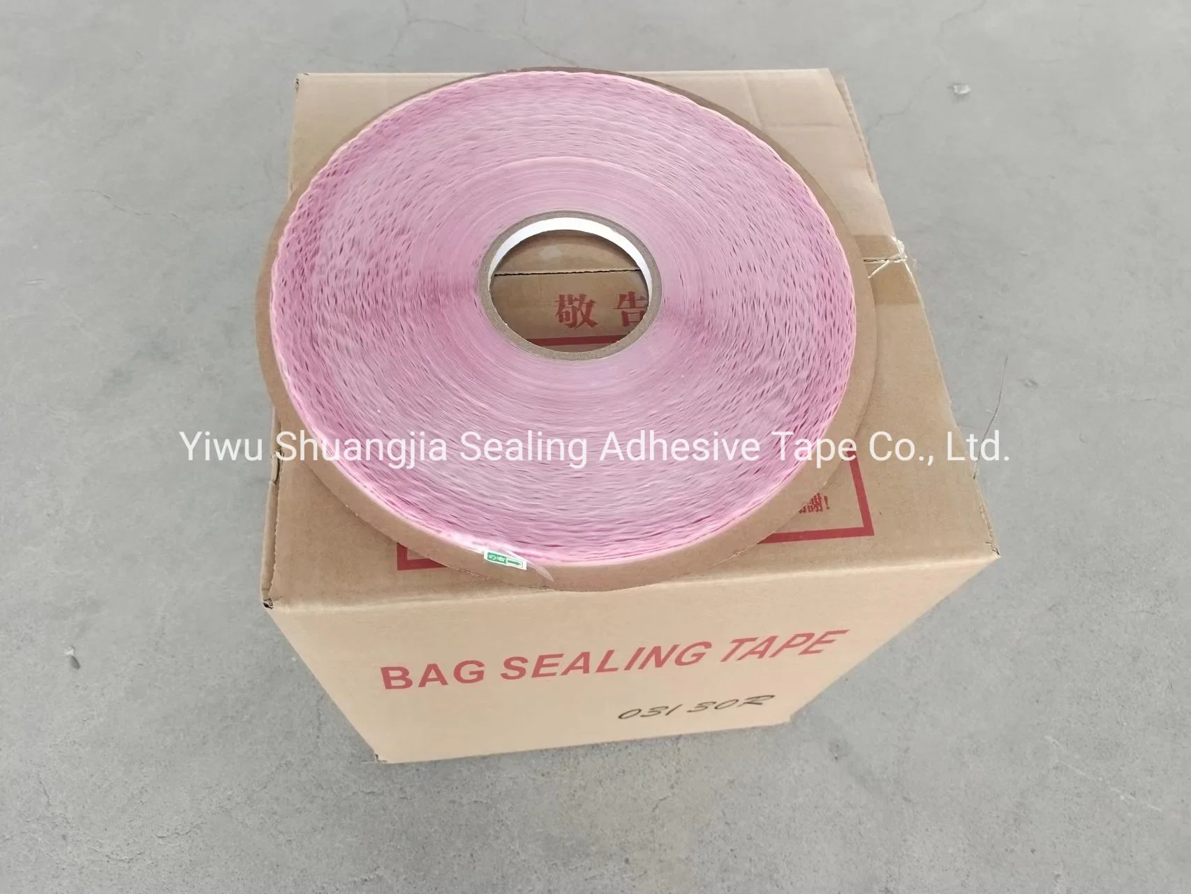 Printed Logo PE Reusable Sealing Tape for Middle-East Market