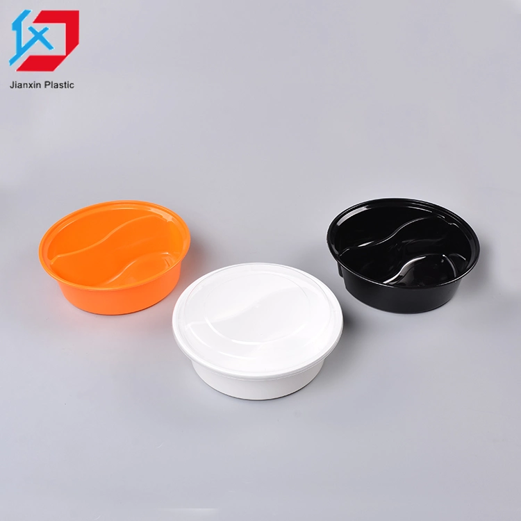 2 Compartment Round Bowl with Lid