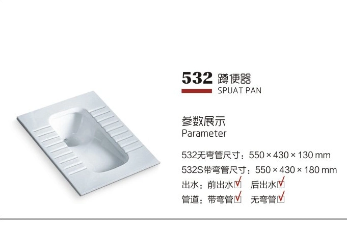 New Bathroom Squatting Pan White Color Ceramic Squat Easy Install Squatting Pan Toilet Bathroom Sanitary Ware